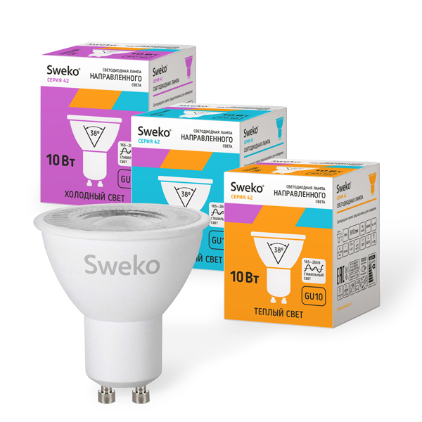 Лампа светодиодная рефлекторная PAR16 10Вт GU10 220В 42LED угол рассеивания 38°