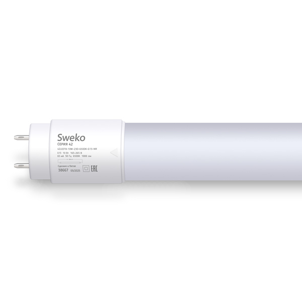 Лампа светодиодная Т8 10Вт G13 220В 42LED