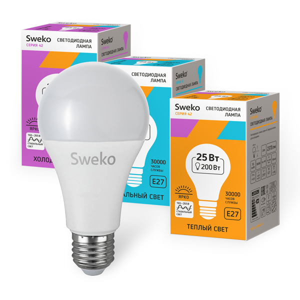 Лампа светодиодная стандартной формы 25Вт Е27 220В 42LED