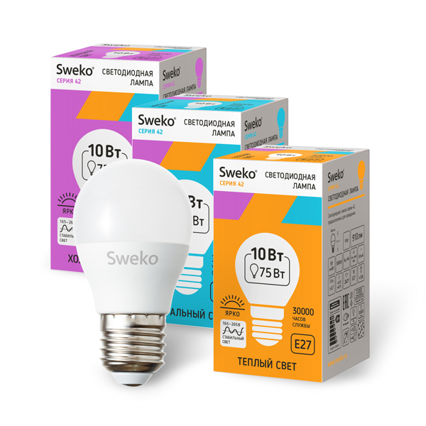 Лампа светодиодная формы шар матовая 10Вт Е27 220В 42LED