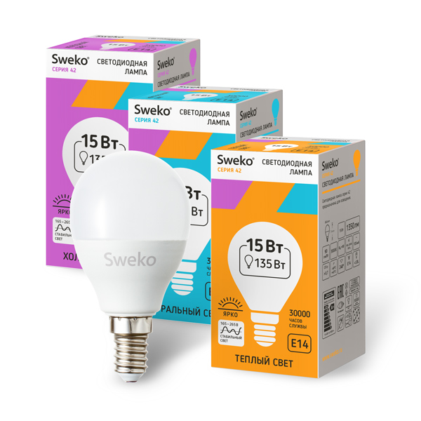 Лампа светодиодная формы шар матовая 15Вт Е14 220В 42LED