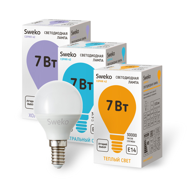 Лампа светодиодная формы шар матовая 7Вт Е14 220В 42LED-P