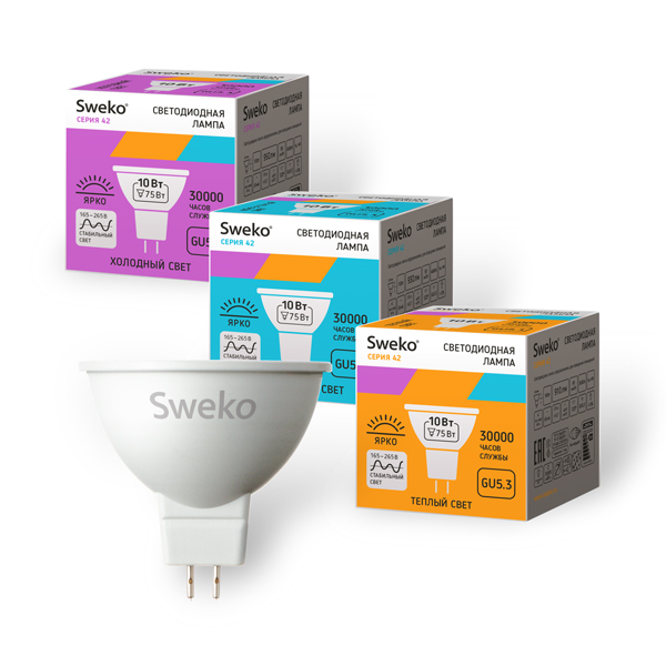 Лампа светодиодная рефлекторная MR16 10Вт GU5.3 220В 42LED