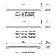 SDBO-L1-50W-1200-6K-add-dimentions