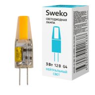 42LED-JC-3W-12-4000K-G4-SILCOB-box-bulb-600 42LED-JC-3W-12-4000K-G4-SILCOB-box-bulb-600