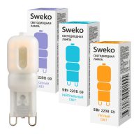5W-G9-PLMATT-3box-bulb-600 5W-G9-PLMATT-3box-bulb-600