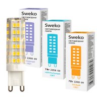 7W-G9-PLCORN-3box-bulb-600 7W-G9-PLCORN-3box-bulb-600