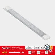 SDBO-L2-IP40-18W-600-6K-MP-600x600 SDBO-L2-IP40-18W-600-6K-MP-600x600