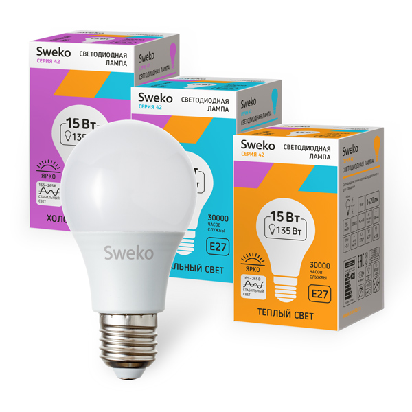 Лампа светодиодная стандартной формы 15Вт Е27 220В 42LED